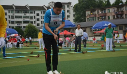 门球比赛视频,激情碰撞，智慧对决